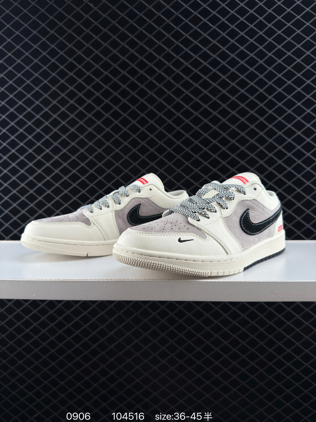 Nike Jordan Air Jordan 1